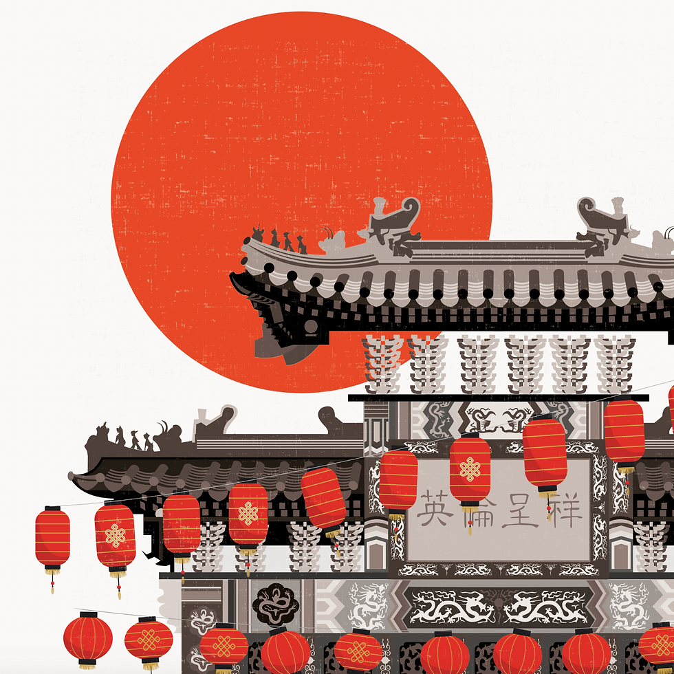 Thumbnail: Chinatown Soho London Art Print