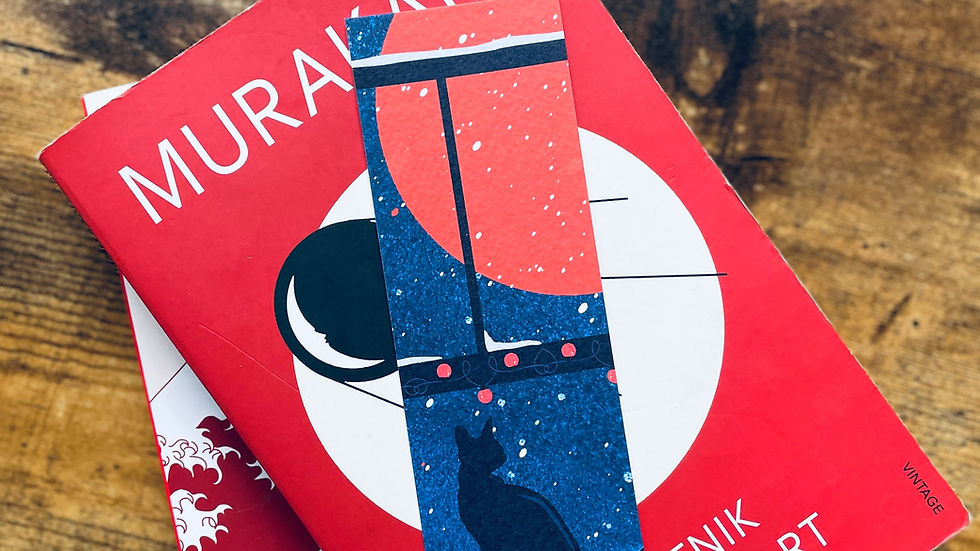 Barbican Cat. Barbican Windows bookmarks