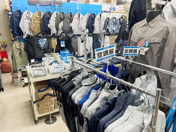 ユニフォームコーナー2