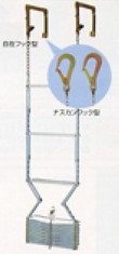 避難はしご_edited.jpg
