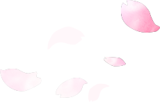 花びら