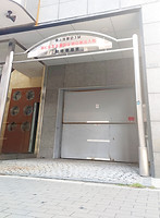 入口