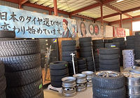 タイヤアルミホイールは新品・中古ともに豊富にご用意