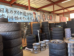 タイヤアルミホイールは新品・中古ともに豊富にご用意