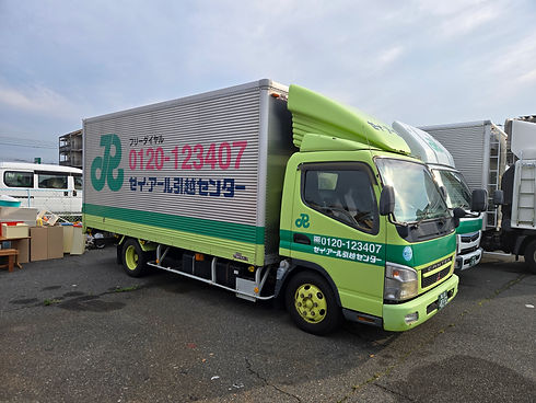 引っ越しのトラック