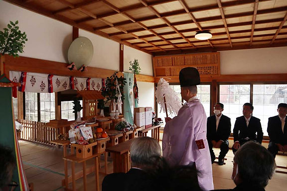 修祓