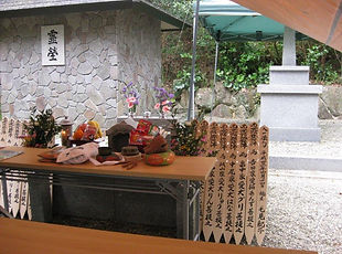 塔婆