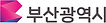 부산광역시 (2).jpg