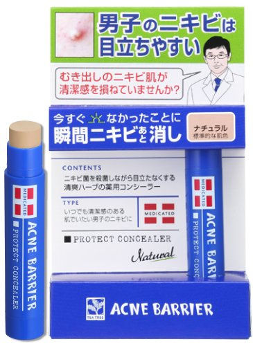 Thumbnail: Men's Acne Barrier Medicated Protect Concealer Natural 5g