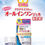 Thumbnail: Moisturizing Gel 90g All-in-One Gel Smooth and Moisturizing Made in Japan