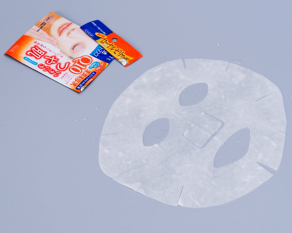 Thumbnail: KOSE Clear Turn White Mask Q10 Coenzyme 22mL × 5 Sheets