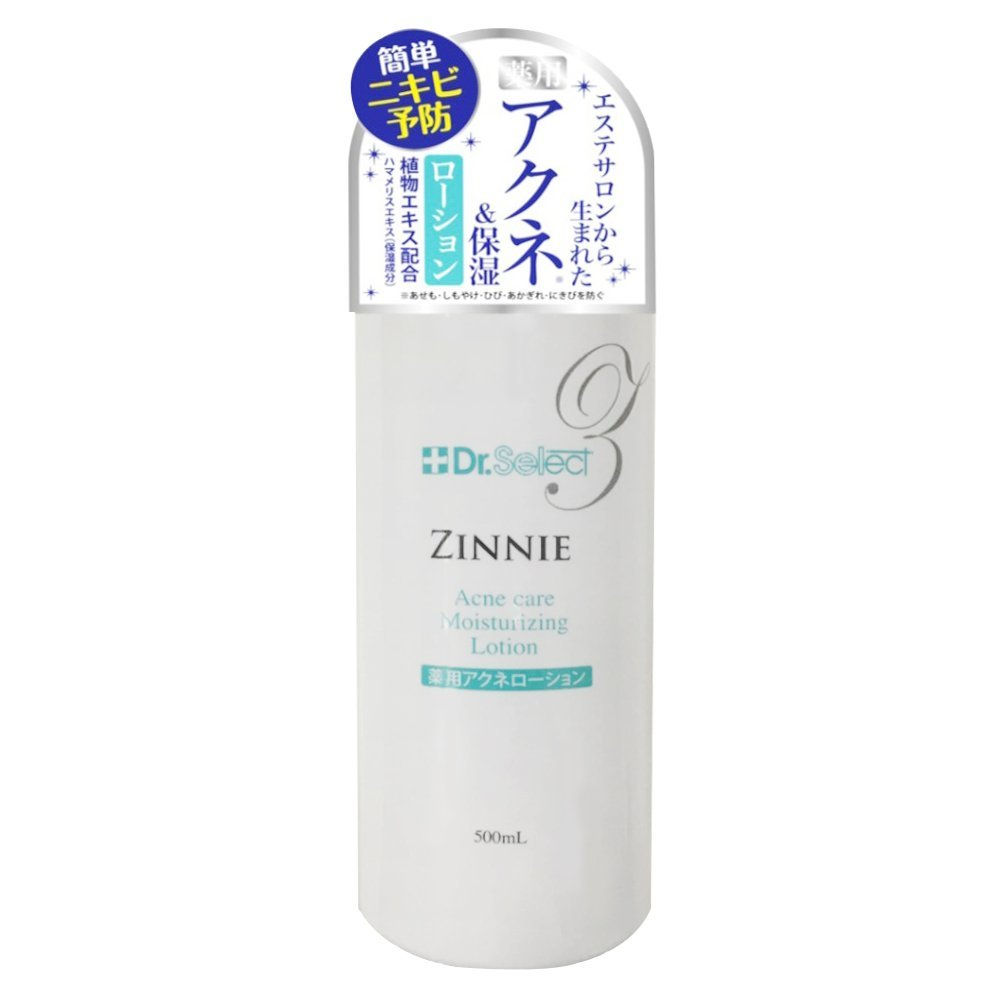 Doctor Select Zinnie Acne Care Moisturizing Lotion 500mL