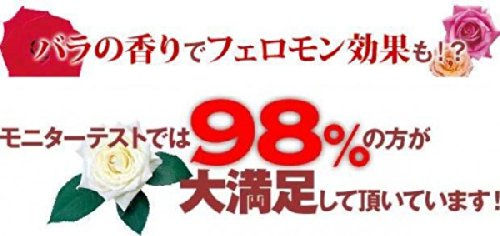 Thumbnail: Atomic Boogie TEMP TATION Bust Up Suppements 160 tablets