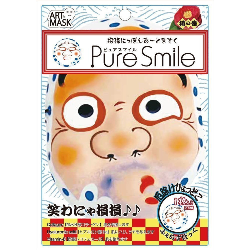Pure Smile Japan Art Mask Amulet Hyottoko Face Mask