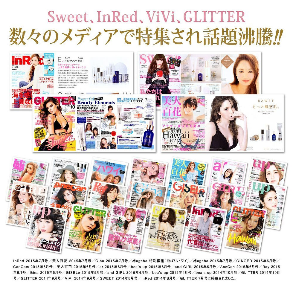 Thumbnail: RAWBE Fresh Essence Face Mask 6 sheets