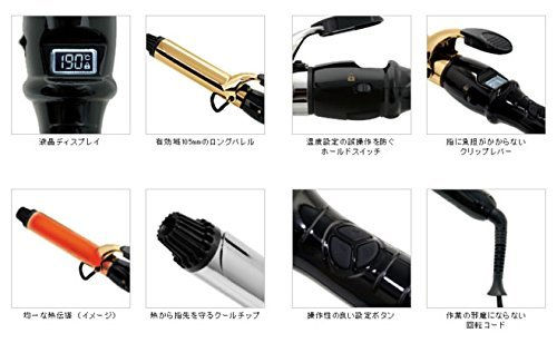 Thumbnail: AIVIL D2 Iron Titanium Barrel Hair Curling Iron I-D2T3802 38mm