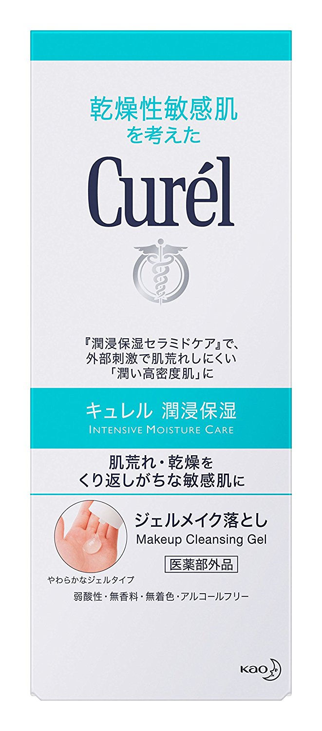 Thumbnail: Kao Corporation Curel Gel Makeup Remover 130g