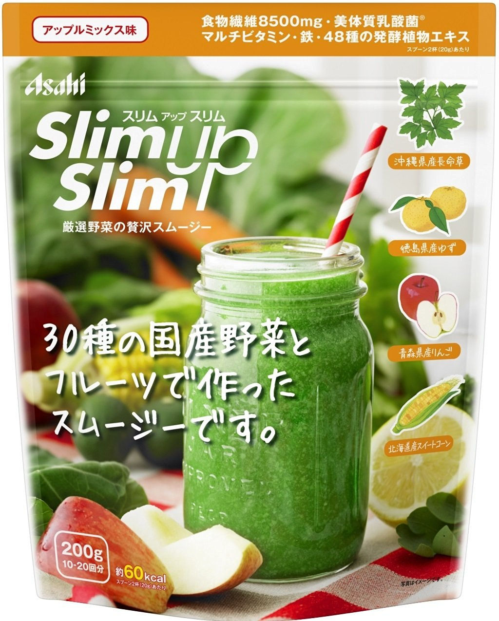 Asahi Luxury Smoothie 200g of Slim Up Slim Carefully Selected Vegetables