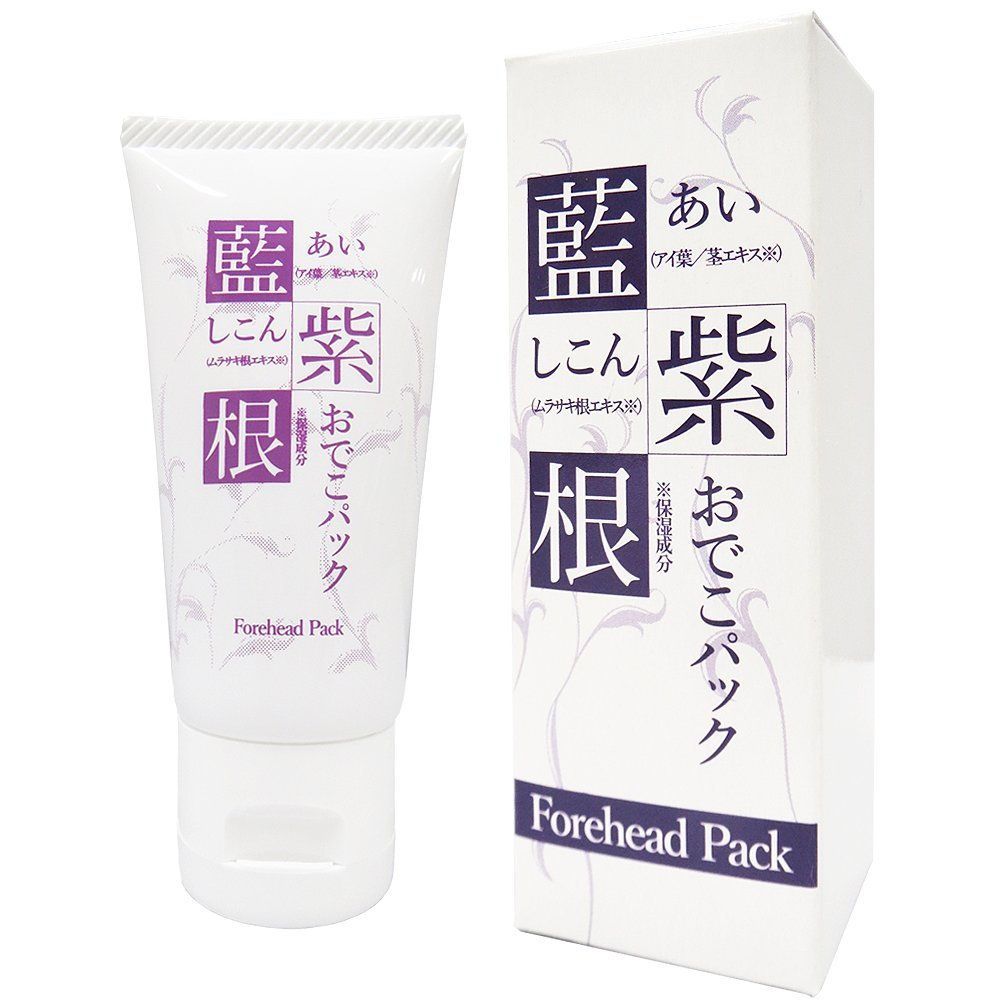 Chez Moi Indigo and Lithospermi Radix Forehead Pack 30g