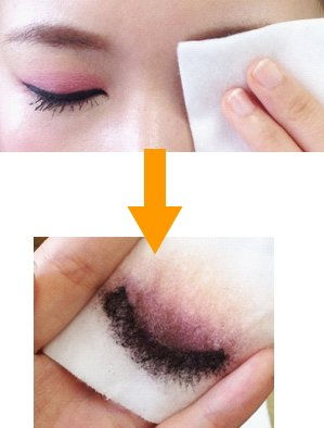 Thumbnail: Shinei Peau Blanche Cleansing Water Makeup Remover 290ml