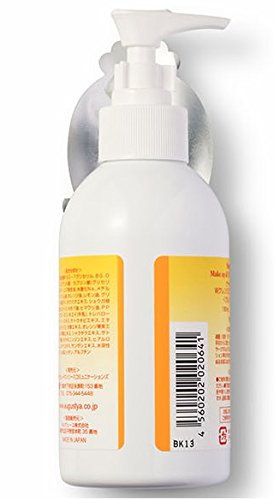 Thumbnail: Nursery YUZU  Natural Aroma Fragrant Make Up & UV Cleansing Gel 180ml