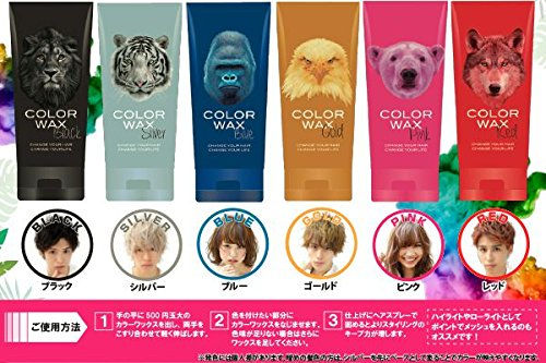 Thumbnail: Pure Smile Hair Color Wax 40g Black