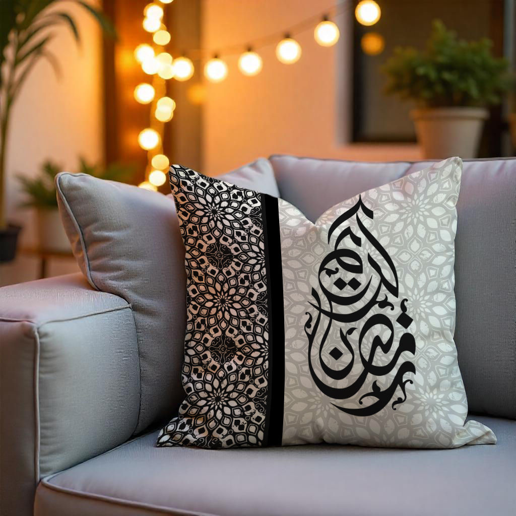 Serene Silhouettes 101