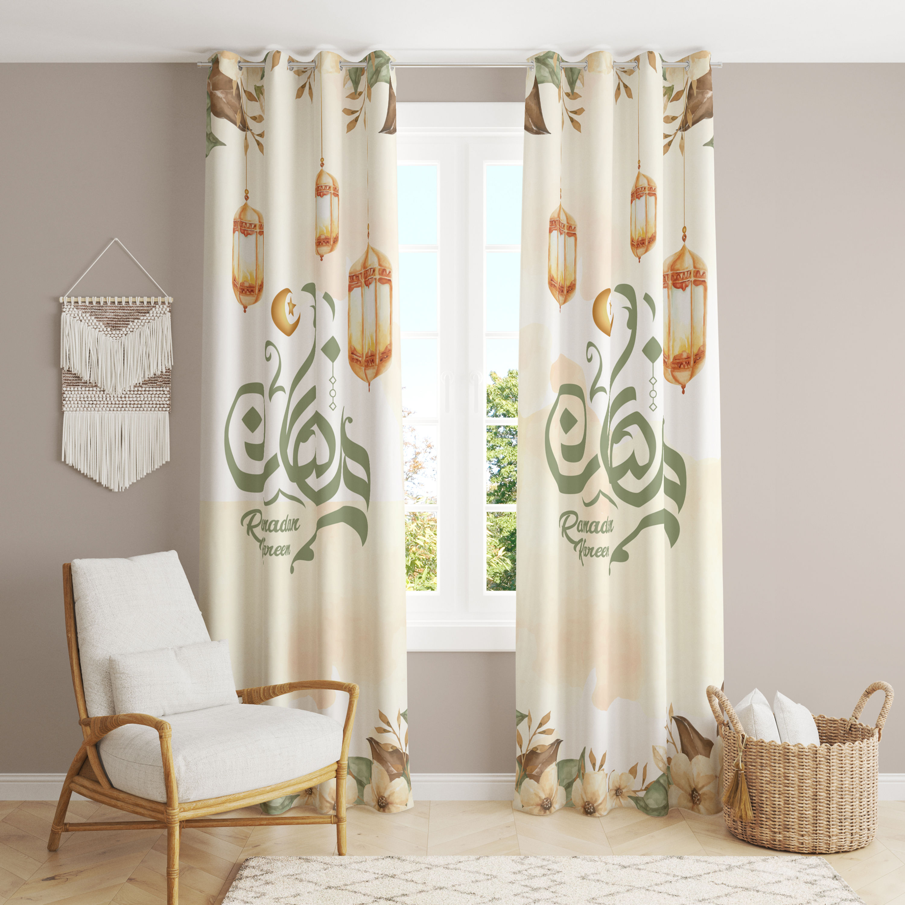 Azhar Al-Rahmah Curtain