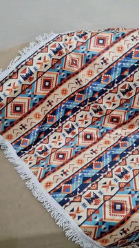 Thumbnail: Woven Oasis Sofa Throw