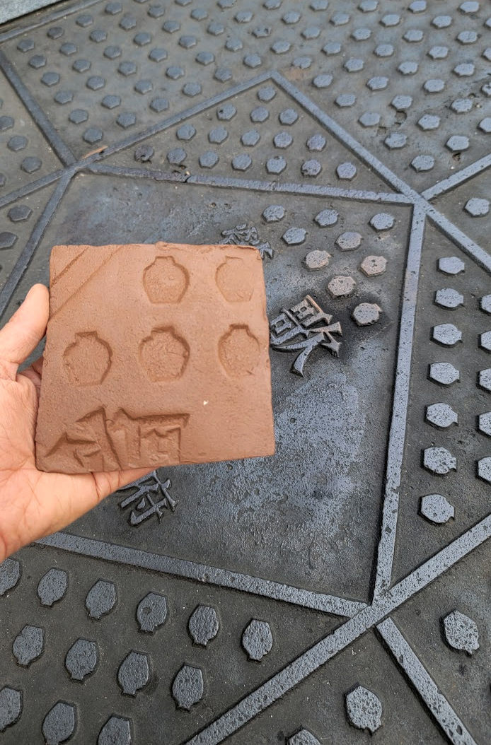 CLAY QUILT