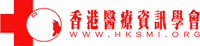 logo_hksmi_200w.gif