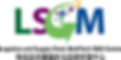 logo_lscm_150w.jpg