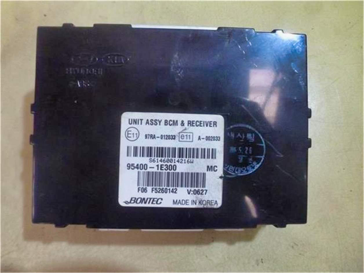 Módulo confort Hyundai Accent 1.6 GLS Full