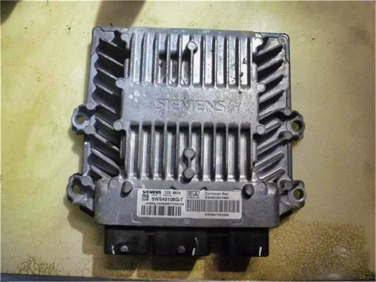 Centralita Ecu/Uce Citroen Xsara Familiar 2.0 HDi Premier