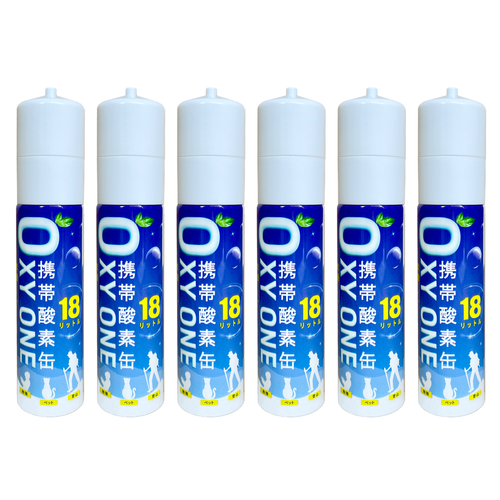 携帯酸素缶 OXY ONE 圧縮型 18L 酸素スプレー 6本セット | Mysite