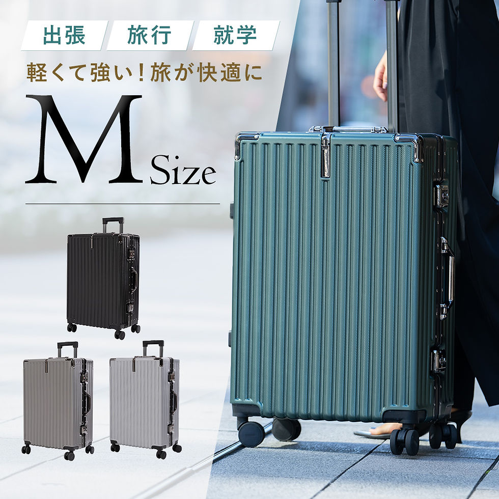 スーツケース Y03 Mサイズ 銀色（SILVER GRAY） TSAロック | Mysite