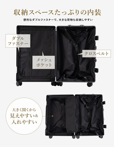 FAV TSAロック付き黒スーツケース FAV TSAロック付き黒スーツケース スーツケース Y03 Mサイズ 黒