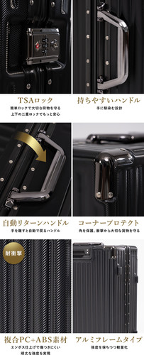 スーツケース Y03 Mサイズ ピンク（PINK） TSAロック | Mysite