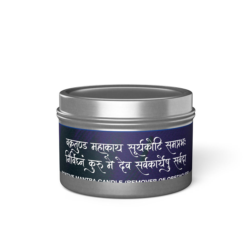 الصورة المصغرة: Positive Mantra Tin Candle - To Remove Obstacles and Create Harmony