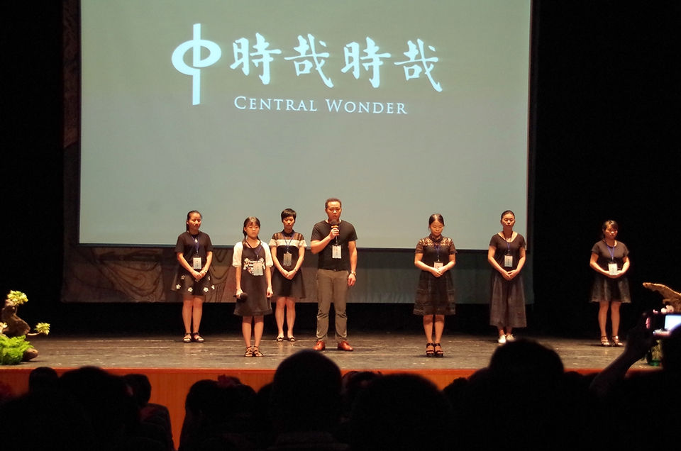 聯歡會 (3)