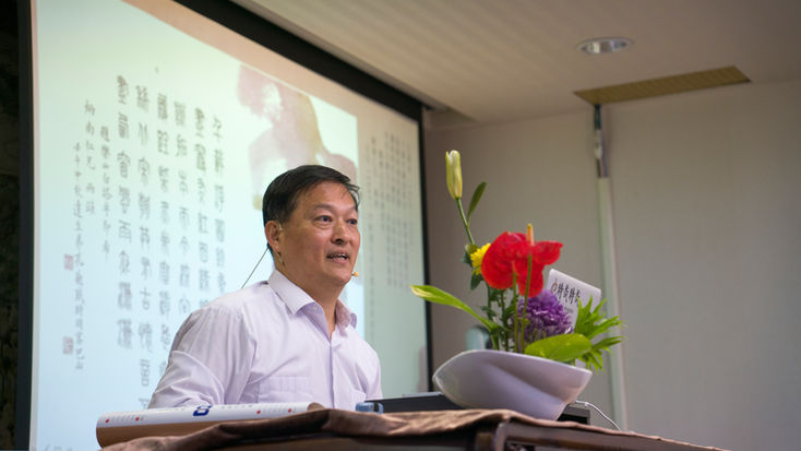 奉祀官府由來意義成效
兼論雪廬老人與孔上公情誼