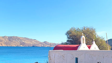 Mykonos Hidden Gem