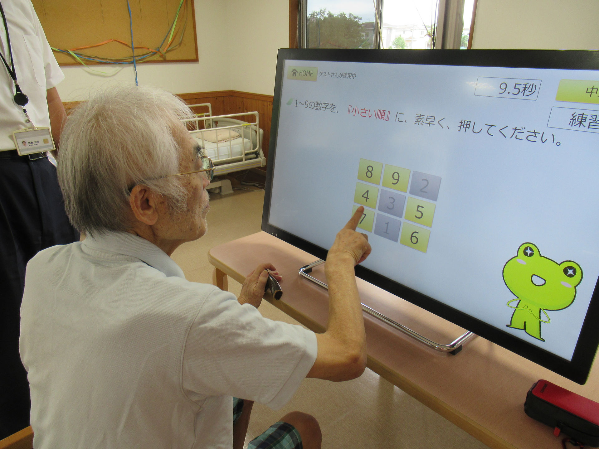 脳トレパソコン (10)