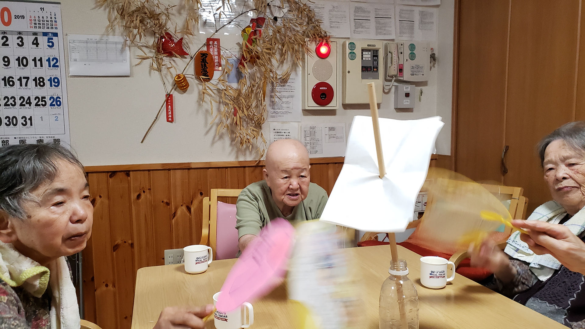 ケアホーム_パタパタゲーム (2)