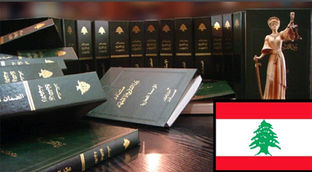 The Lebanese Legislation: A Gender-based Analysis