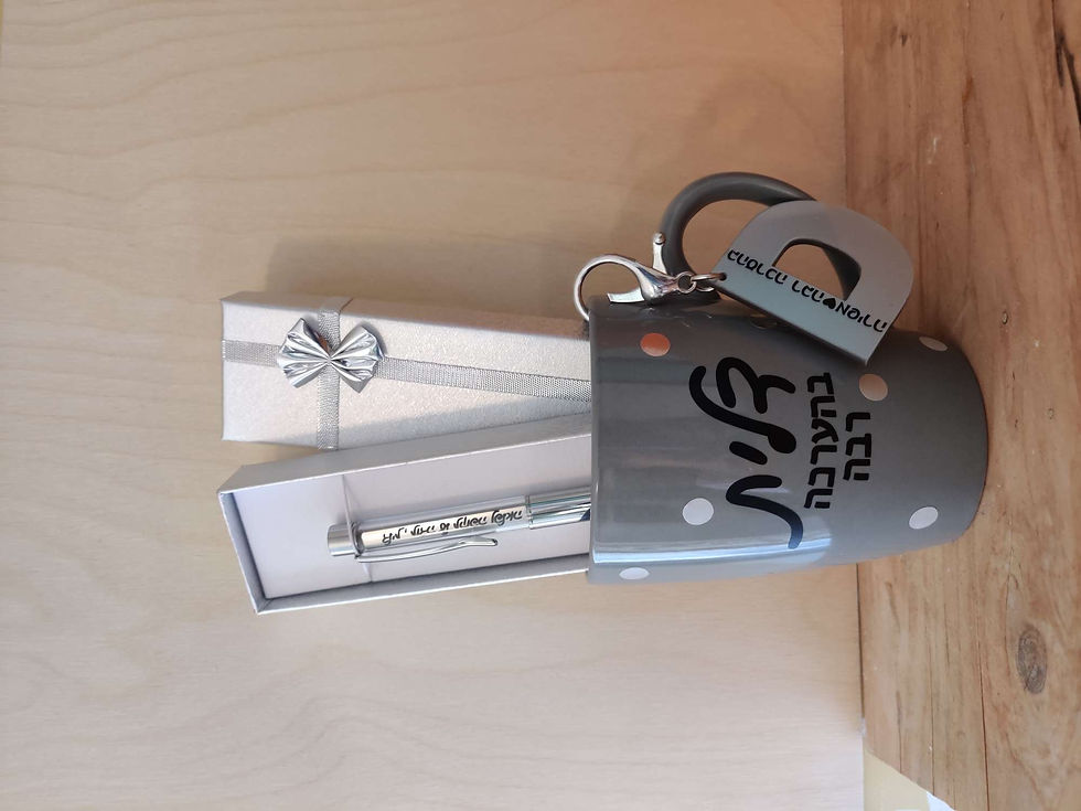 Thumbnail: Ceramic mugs