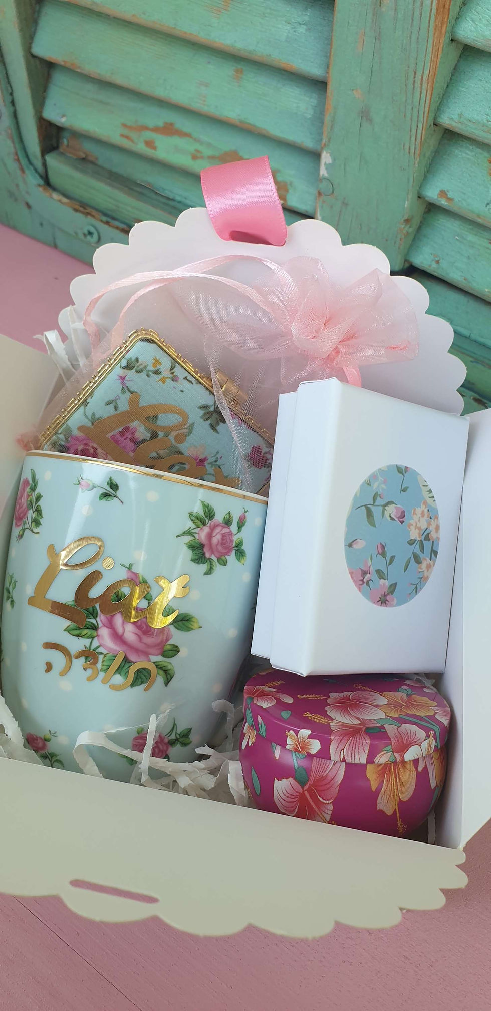 Thumbnail: Vintage style floral case - four items.