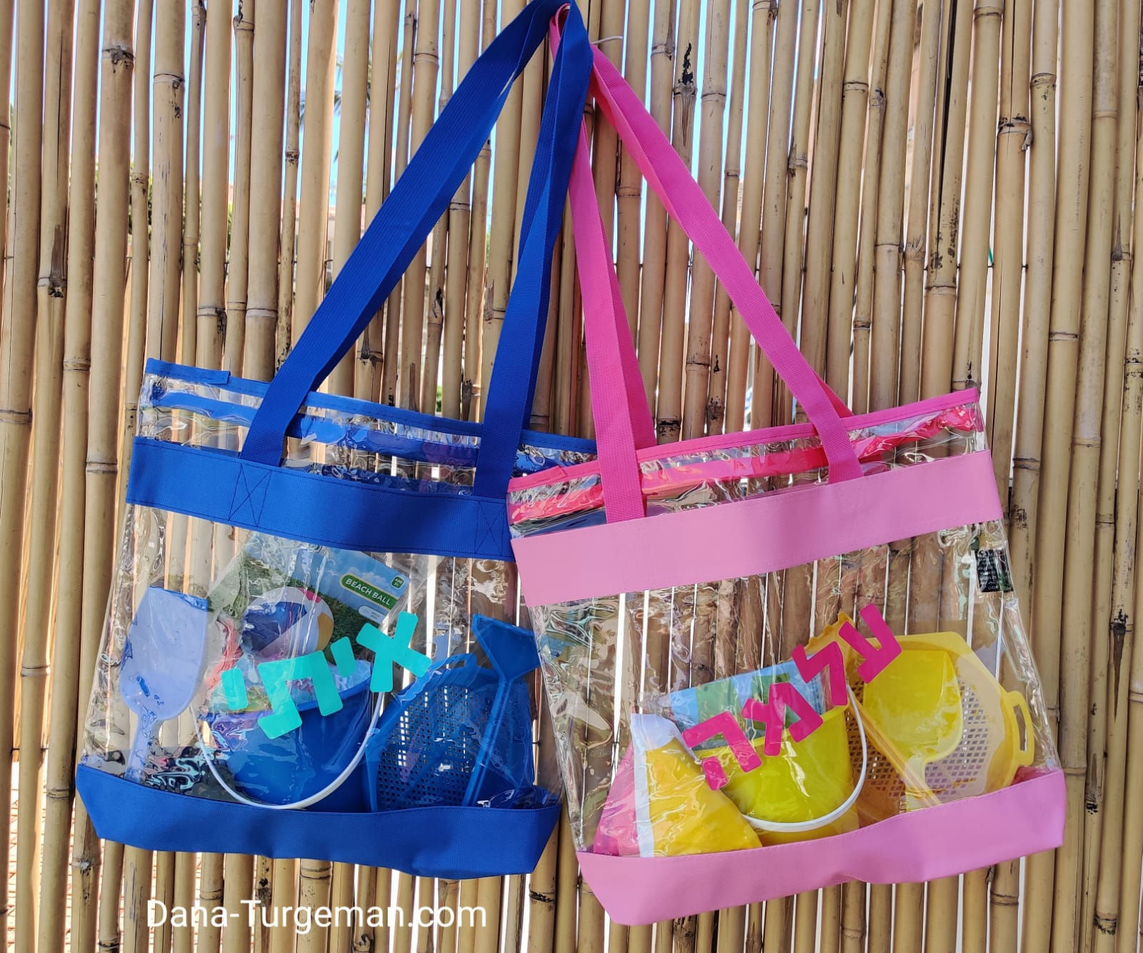 Side bag with name and contents invested for summer - price for bulk purchase over 30 units