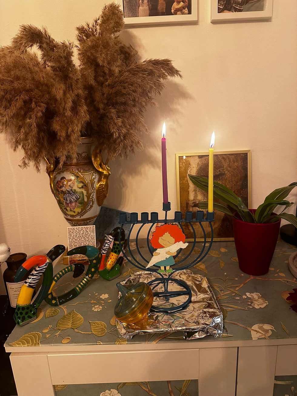 Thumbnail: Hugging Israel - Menorah - Chanukkiah
