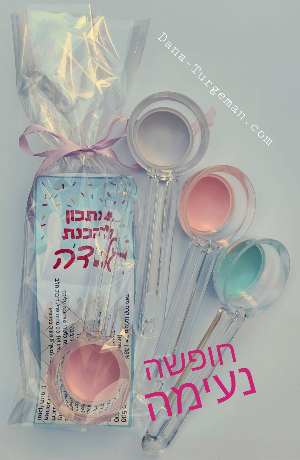 A refreshing gift for summer vacation - an ice cream scoop with a recipe for making homemade ice cream. For purchases over 20 pieces.